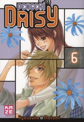 dengeki daisy tome 6