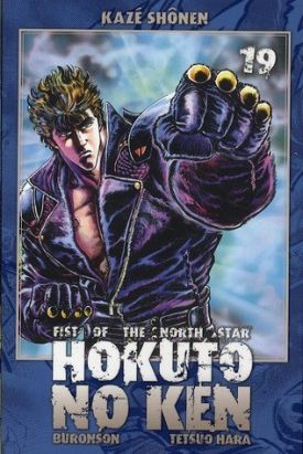 Hokuto no Ken tome 19