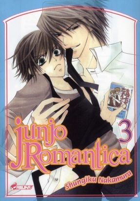 junjo romantica tome 3