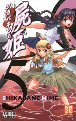 shikabane hime tome 5