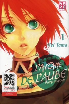 l'arcane de l'aube tome 1