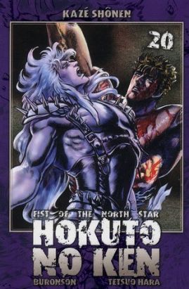 Hokuto no Ken tome 20