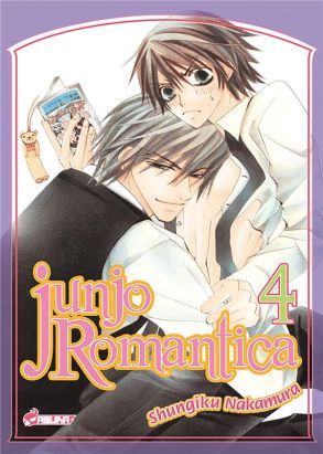 junjo romantica tome 4