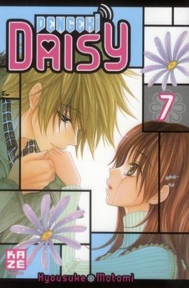 dengeki daisy tome 7