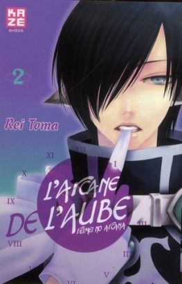 l'arcane de l'aube tome 2