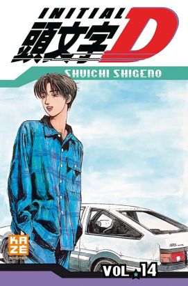 Initial D tome 14