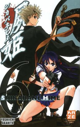 shikabane hime tome 6 shikabane hime tome 6