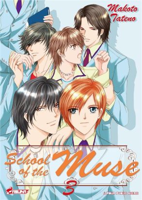 school of the muse tome 3