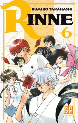 rinne tome 6