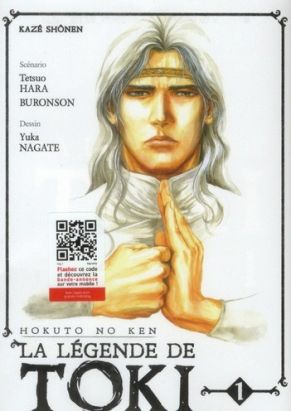Hokuto no Ken: la légende de Toki tome 1