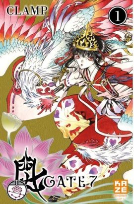 gate 7 tome 1