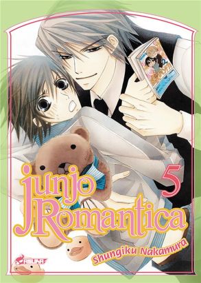 junjo romantica tome 5