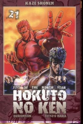 Hokuto no Ken tome 21