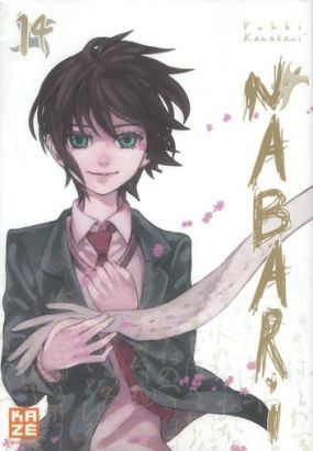 nabari tome 14