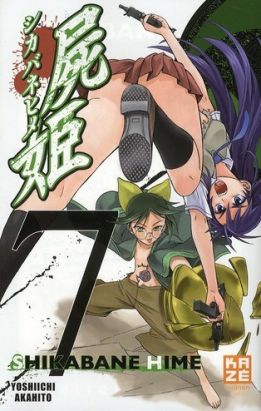 shikabane hime tome 7