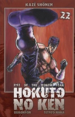 Hokuto no Ken tome 22