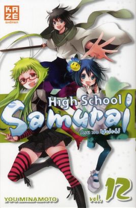 high school samurai tome 12