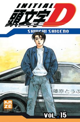 initial D tome 15