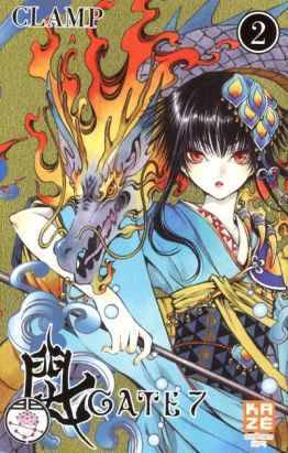 gate 7 tome 2