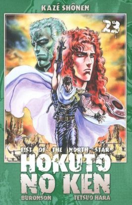 Hokuto no Ken tome 23