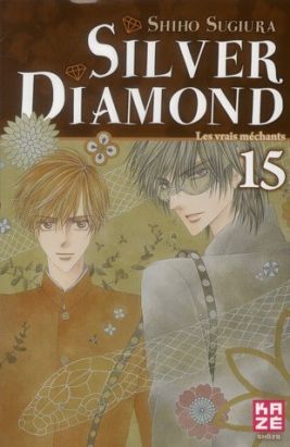 silver diamond tome 15