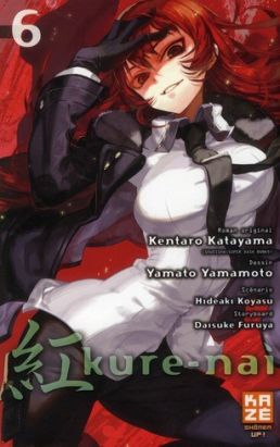 kure-nai tome 6 kure-nai tome 6