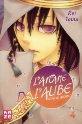 l'arcane de l'aube tome 4