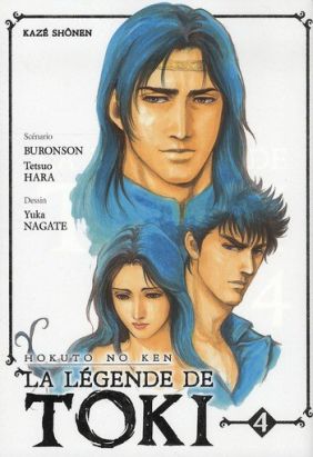 hokuto no ken: la legende de toki tome 4