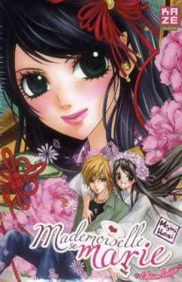 Mademoiselle se marie tome 1 (coffret collector)
