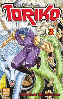 toriko tome 3