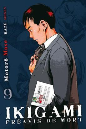 ikigami, preavis de mort tome 9