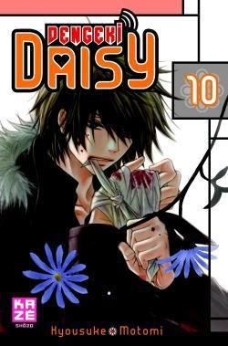 dengeki daisy tome 10