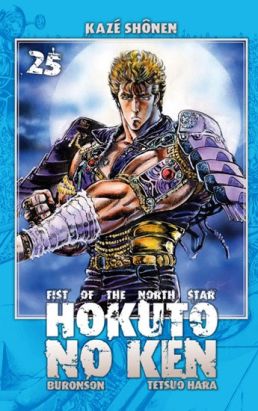 Hokuto no Ken tome 25
