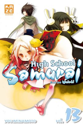 high school samurai tome 13