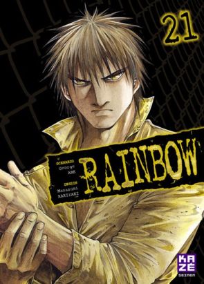 rainbow tome 21