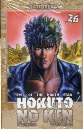 Hokuto no Ken - fist of the north star tome 26