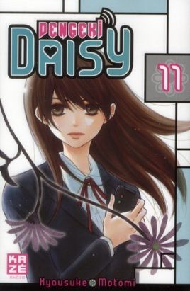 dengeki daisy tome 11