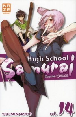 high school samurai tome 14