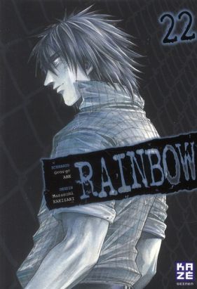 rainbow tome 22
