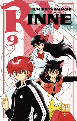 rinne tome 9