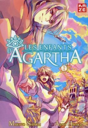les enfants d'Agartha tome 1