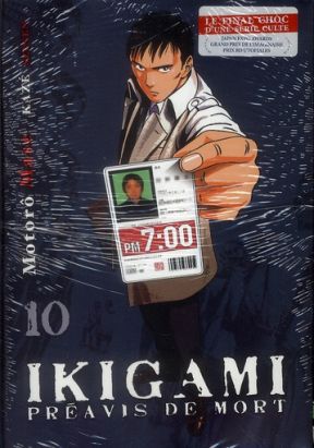 Ikigami, préavis de mort tome 10 (édition collector)