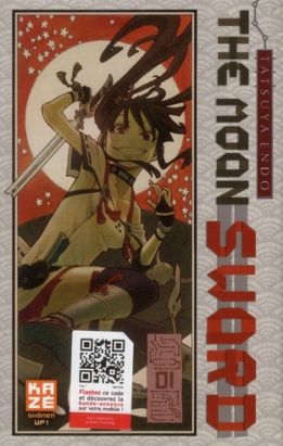 the moon sword tome 1
