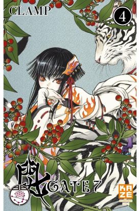 gate 7 tome 4