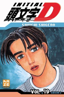 initial D tome 19