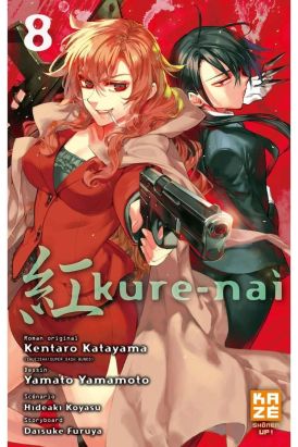 kure-nai tome 8