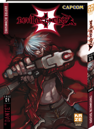 devil may cry 3 tome 1 - code 1 Dante