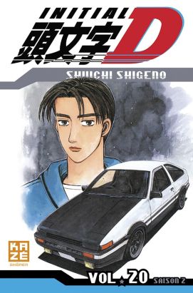 initial D tome 20