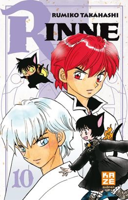 rinne tome 10