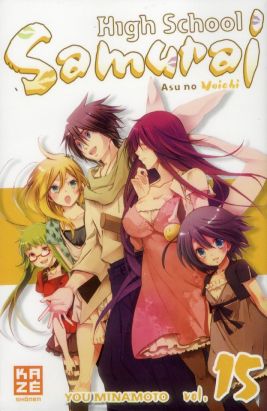 high school samurai tome 15